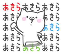 AKIRA's basic pack,cute kitten sticker #14698797