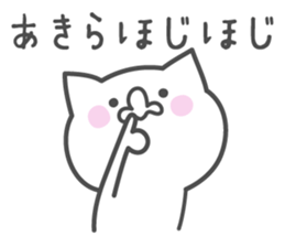 AKIRA's basic pack,cute kitten sticker #14698798
