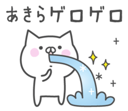 AKIRA's basic pack,cute kitten sticker #14698800
