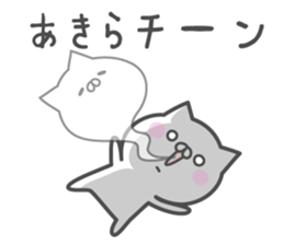 AKIRA's basic pack,cute kitten sticker #14698801