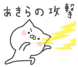 AKIRA's basic pack,cute kitten sticker #14698803