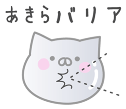 AKIRA's basic pack,cute kitten sticker #14698804