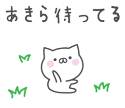 AKIRA's basic pack,cute kitten sticker #14698811