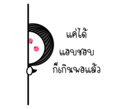 Love is just like this sticker #14698819