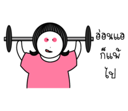 Love is just like this sticker #14698825