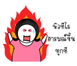 Love is just like this sticker #14698847