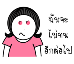 Love is just like this sticker #14698849