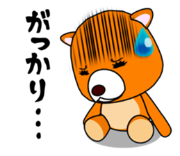 Regrettable bear sticker #14698862