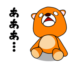 Regrettable bear sticker #14698863