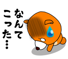 Regrettable bear sticker #14698868