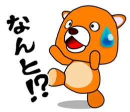 Regrettable bear sticker #14698872