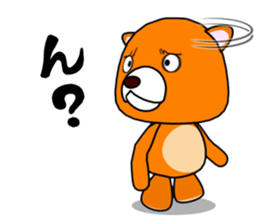 Regrettable bear sticker #14698873