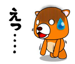 Regrettable bear sticker #14698877