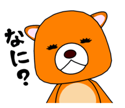 Regrettable bear sticker #14698880