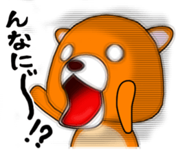 Regrettable bear sticker #14698881