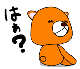 Regrettable bear sticker #14698884