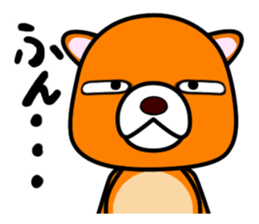 Regrettable bear sticker #14698885