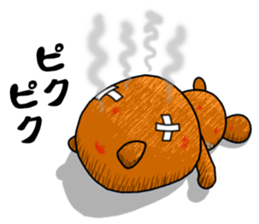 Regrettable bear sticker #14698887