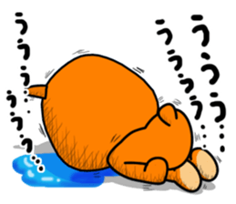 Regrettable bear sticker #14698889