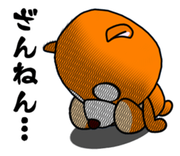 Regrettable bear sticker #14698890