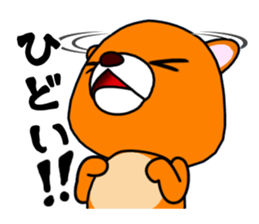 Regrettable bear sticker #14698894