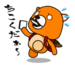 Regrettable bear sticker #14698899