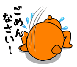 Regrettable bear sticker #14698900