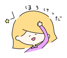 The Loose Dialect Of SHONAI sticker #14699089