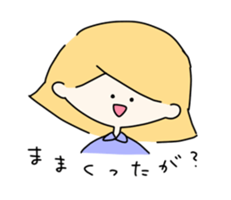 The Loose Dialect Of SHONAI sticker #14699099