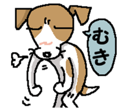 Jack dog 11 sticker #14699167