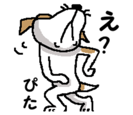 Jack dog 11 sticker #14699168