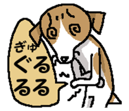 Jack dog 11 sticker #14699172