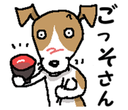 Jack dog 11 sticker #14699173