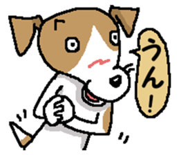 Jack dog 11 sticker #14699177