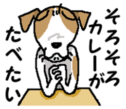 Jack dog 11 sticker #14699179