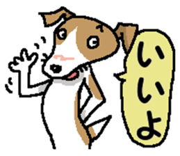 Jack dog 11 sticker #14699187