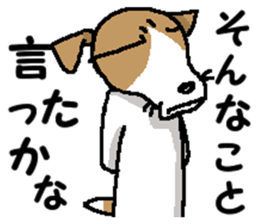 Jack dog 11 sticker #14699188