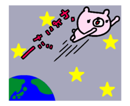 [MOVE]"KAYOKO" only name sticker sticker #14699193