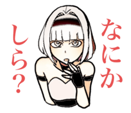 girl in black and white sticker #14699214