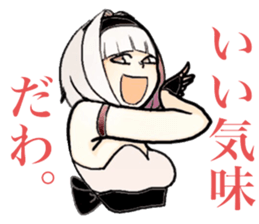 girl in black and white sticker #14699219