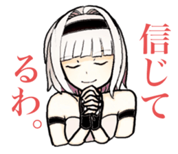 girl in black and white sticker #14699220