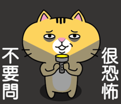 Orange cat JOJO sticker #14699338