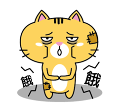 Orange cat JOJO sticker #14699346