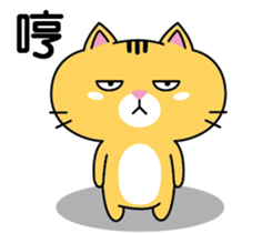 Orange cat JOJO sticker #14699349