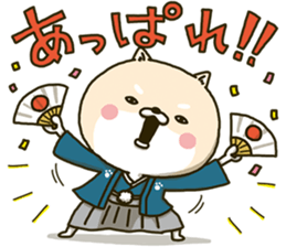 Shiba dog the second Part 3 sticker #14699574