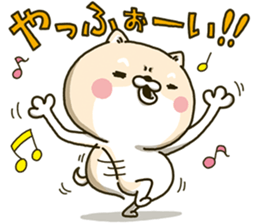 Shiba dog the second Part 3 sticker #14699575