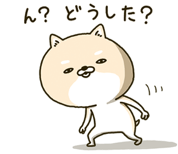 Shiba dog the second Part 3 sticker #14699576