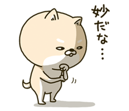 Shiba dog the second Part 3 sticker #14699577