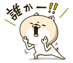 Shiba dog the second Part 3 sticker #14699578