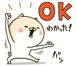 Shiba dog the second Part 3 sticker #14699584